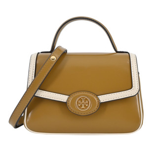 TORY BURCH 牛皮撞色翻蓋手提/斜背兩用包-小/棕/白｜100%原廠真品｜JS Maxx官方旗艦館