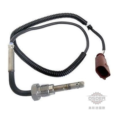 【奧斯德VAG】03G906088AQ 福斯 T5 廢氣溫度傳感器 排氣溫度感應器 德國原廠