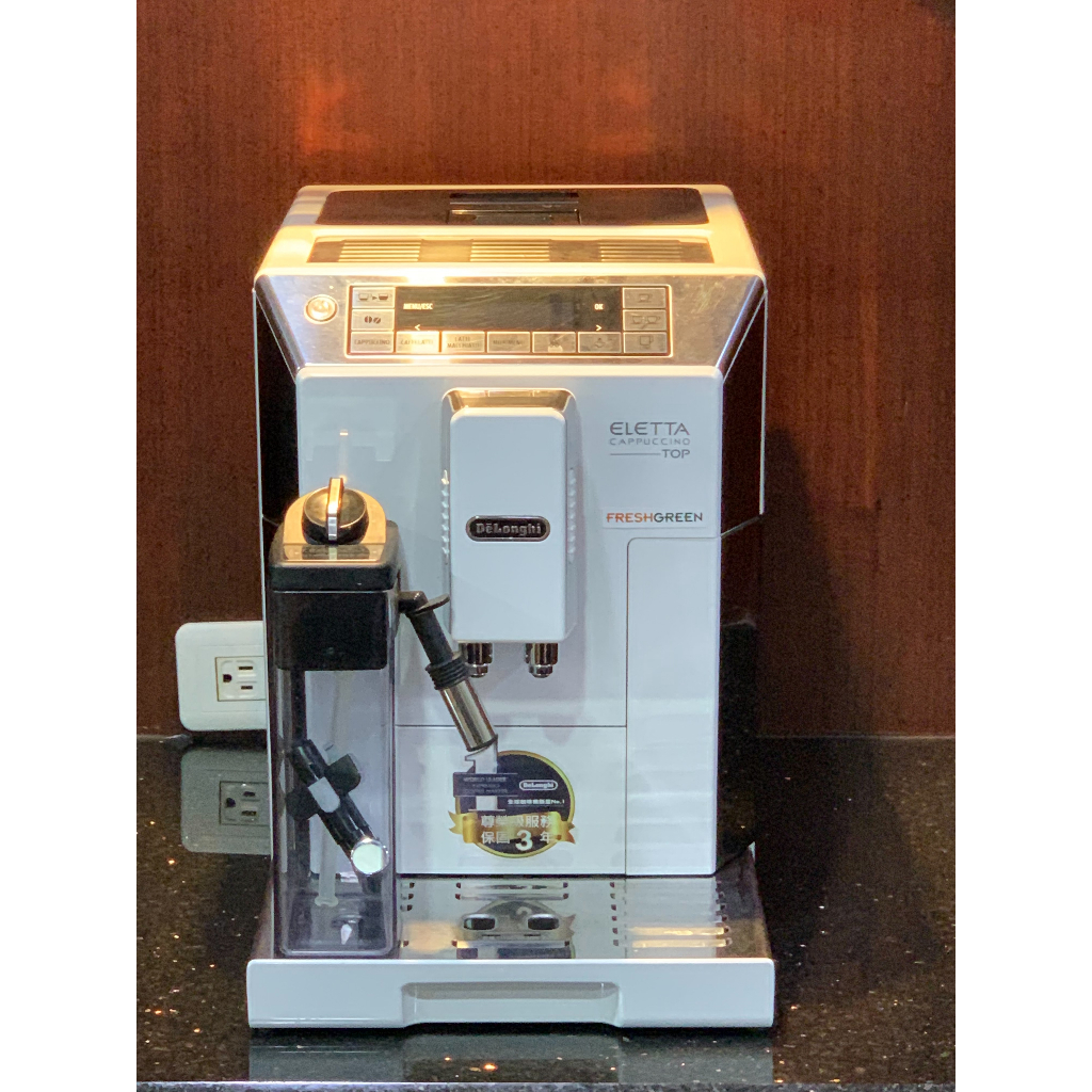 享[煒太]保固 中古 二手 迪朗奇 Delonghi 全自動咖啡機 ECAM45.760.W 義大利製 代理商貨