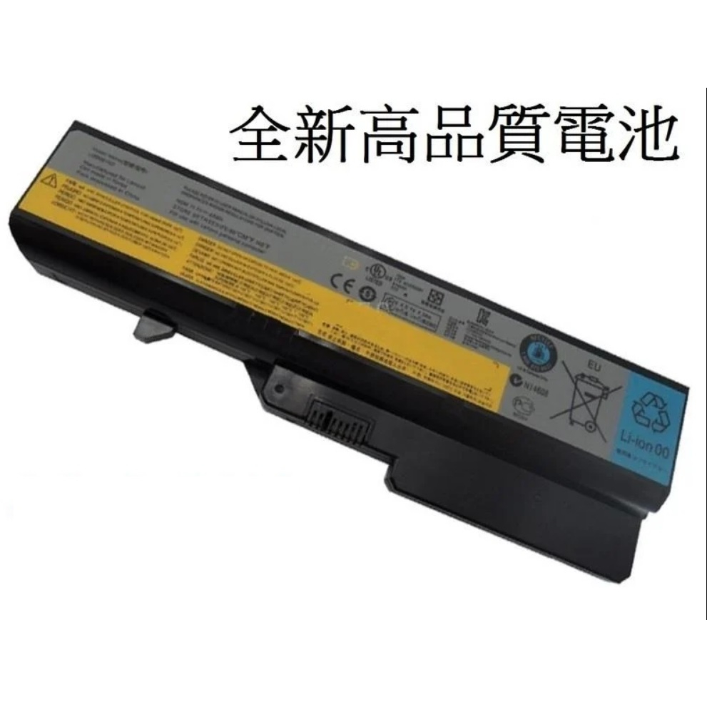 筆電電池 適用 聯想 G470 V360 Z460 Z475 B575 Z470 Z465 K47 Z570 #C129