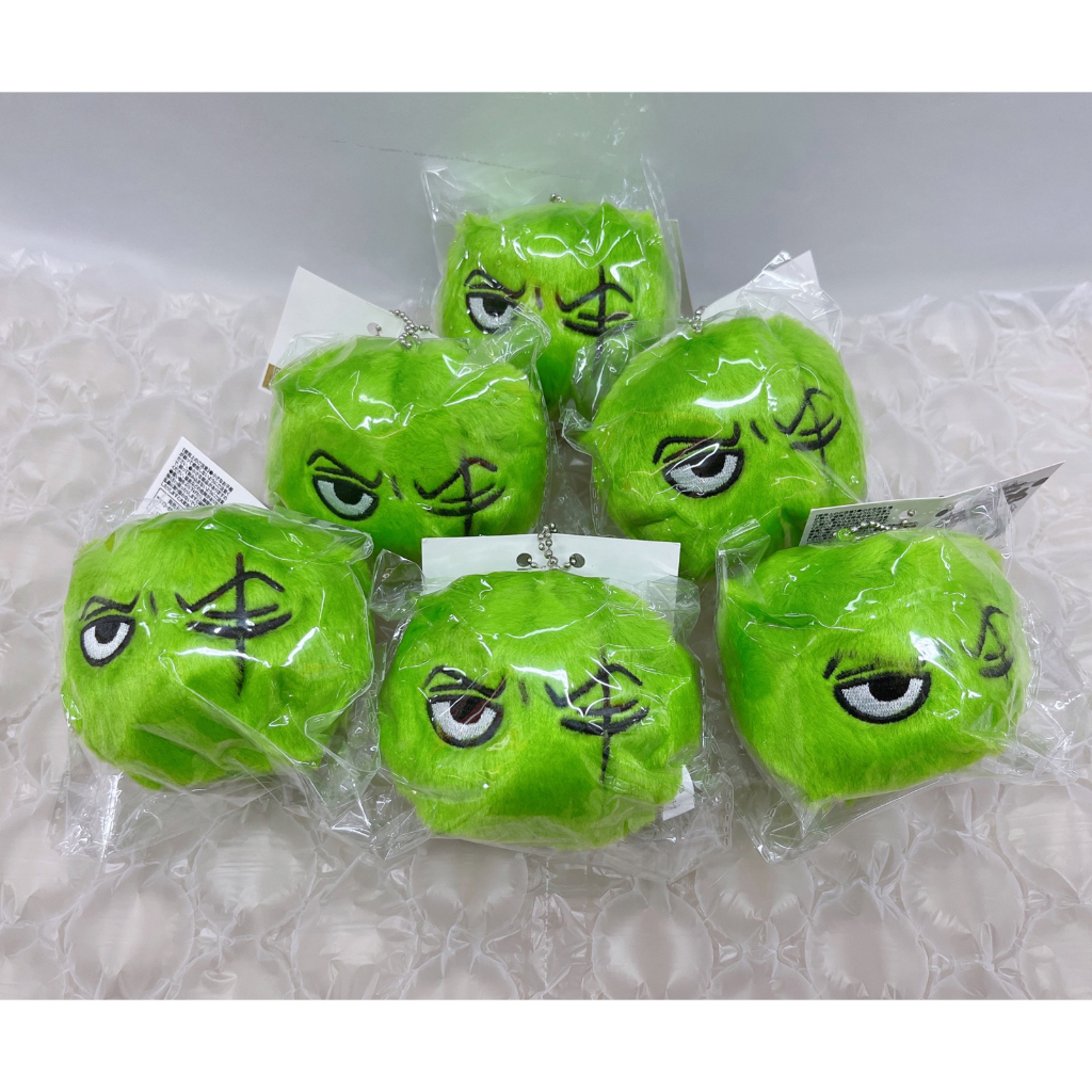 【全新/售完不補】日版 航海王 綠藻球吊飾鑰匙圈 羅羅亞索隆 海賊王 ONEPIECE 草帽商店限定 附原吊牌 金證貼紙