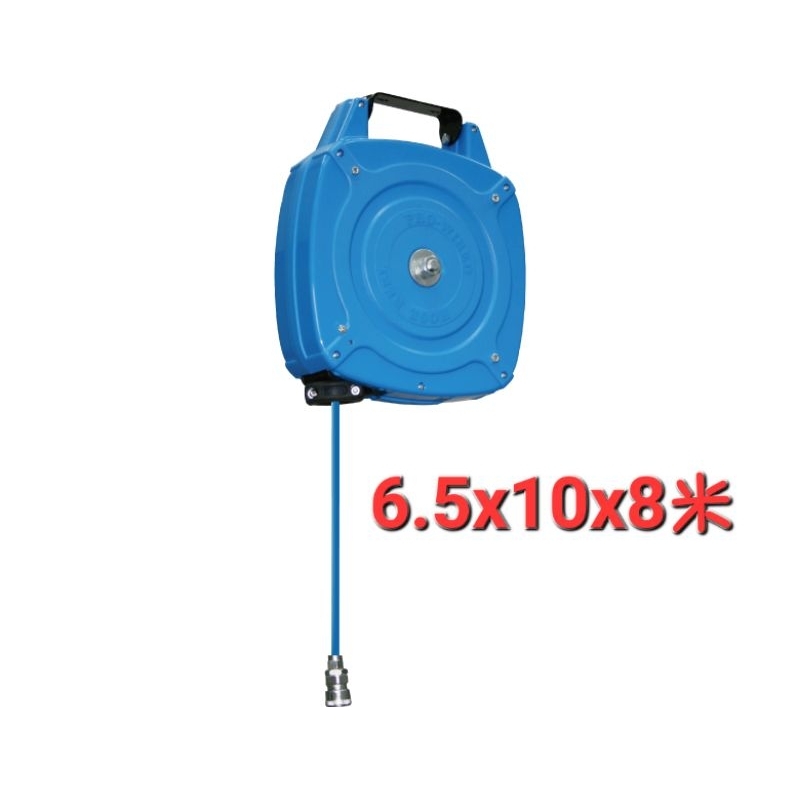 風管捲揚器 6.5×10mm×8M ABS外殼包紗管 XB-250H 台灣製  風管輪座 自動收線空壓管 自動風管捲線器