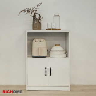 RICHOME DR244 詩諾置物櫃(線孔設計)(防潑水)-白色 廚房櫃 收納櫃 置物櫃