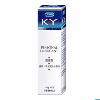 買就送杜蕾斯超薄型保險套!!! 🙆隱密包裝出貨【Durex杜蕾斯】K-Y 潤滑劑 100g