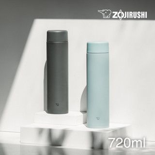 象印*0.72L*不銹鋼一體式杯蓋旋蓋式真空保溫杯(SM-GA72) 100%全新公司貨!