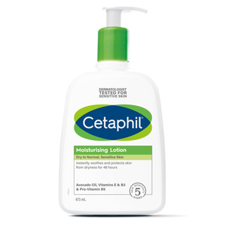 Cetaphil舒特膚 長效潤膚乳 473ml/瓶【躍獅線上】