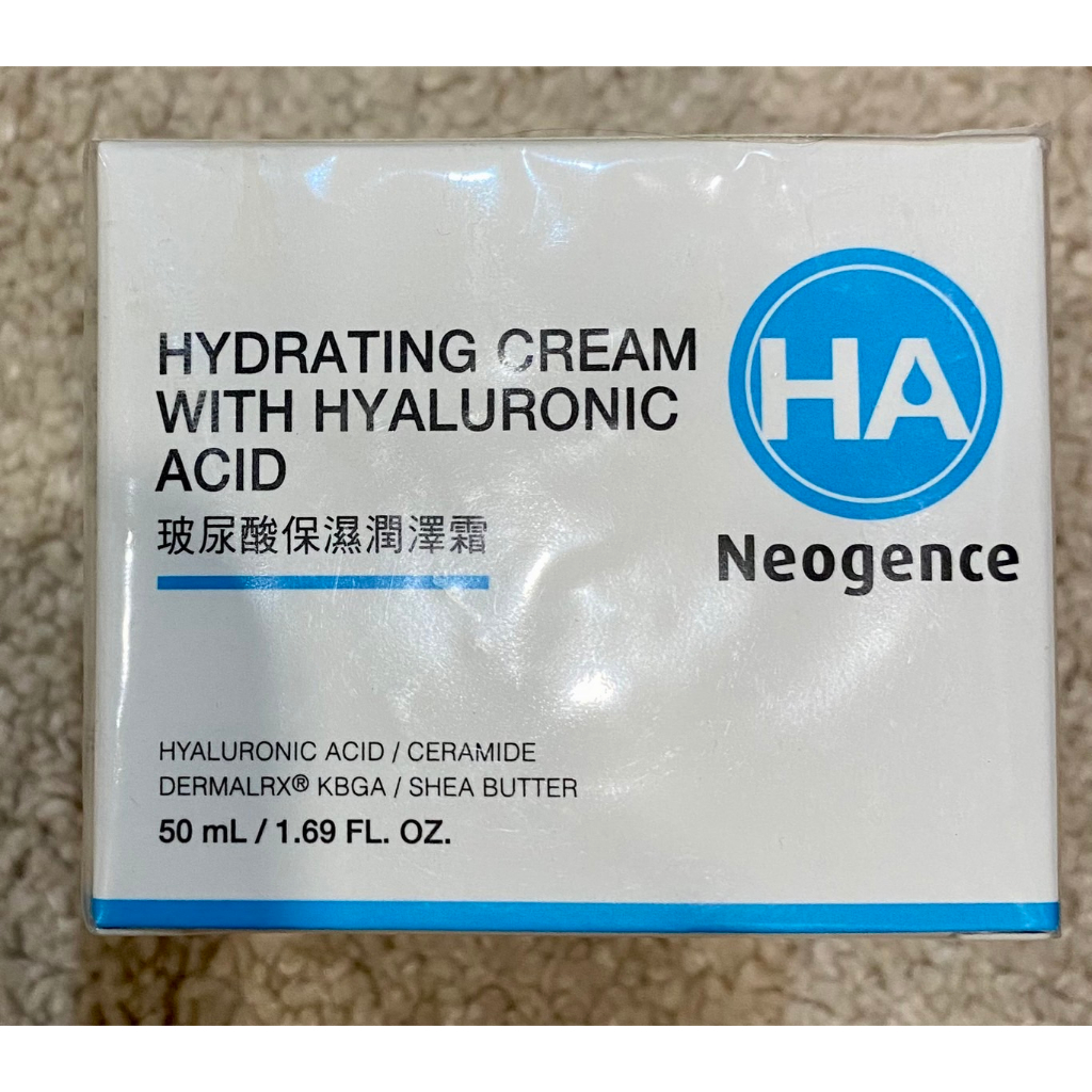 霓淨思Neogence 玻尿酸保濕潤澤霜 乳液 乳霜 精華 長效鎖水