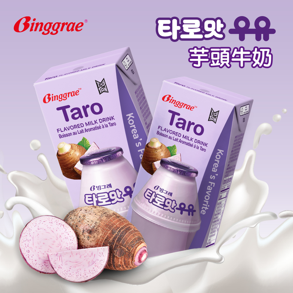 【韓味不二】Binggrae 芋頭牛奶200ml x 24入