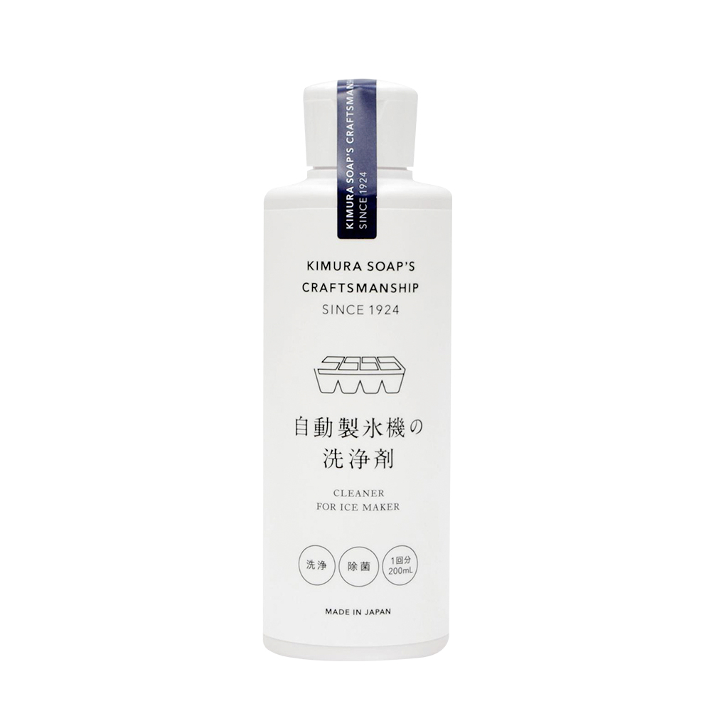 木村石鹼 C SERIES 冰箱自動製冰機洗淨劑200ml