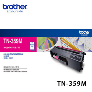 brother TN-359M 原廠紅色超高容量碳粉匣 適用 L8350CDW、 8600CDW、L8850CDW