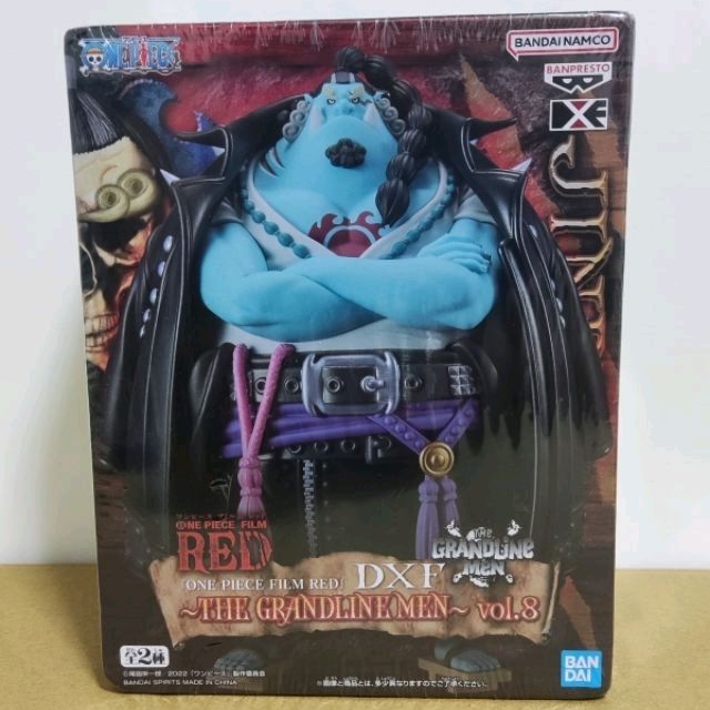 ［金證］ 海賊王 劇場版 紅髮歌姬 RED DXF MEN vol.8 吉貝爾 甚平 公仔 模型