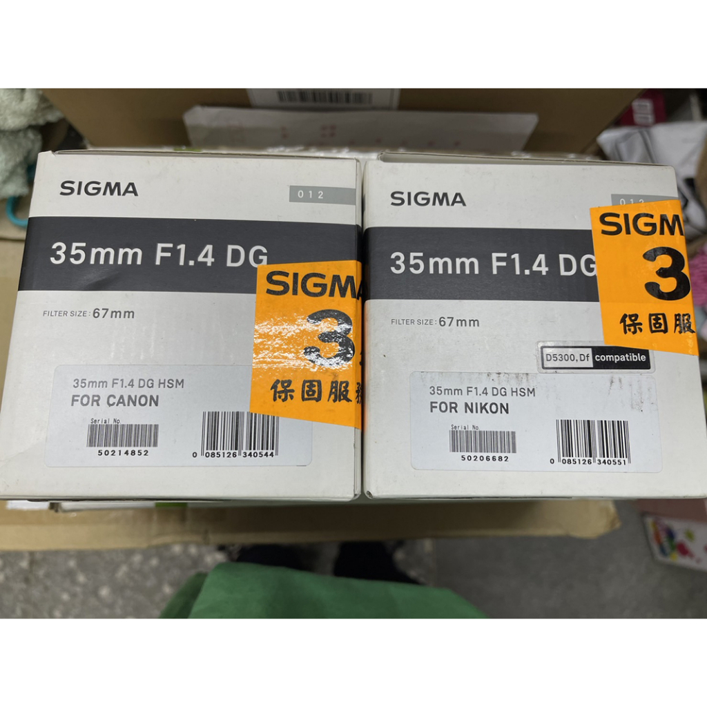 SIGMA AF 35MM F/1.4 DG HSM FOR CANON NIKON 限量出清