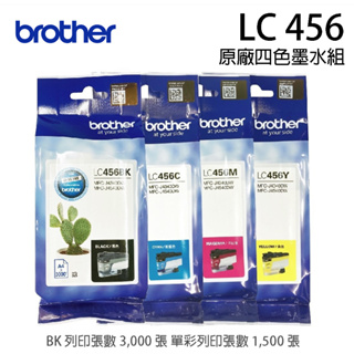 brother LC456-BK/C/M/Y 原廠四色高容量墨水匣 列印張數:黑3000頁 彩色1500頁