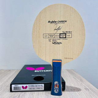 《桌球88》🔥全新絕版P碼 日本製 Butterfly 蝴蝶 波爾精神號 波精 Timo Boll Spirit 桌球拍