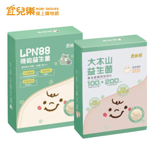 農純鄉 益生菌 30入 單盒 大本山純淨原味/LPN88機能【宜兒樂】