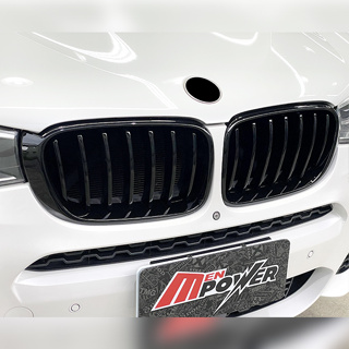 BMW X3 F25 X4 F26 單柵式 M款 水箱罩 亮黑烤漆 禾笙影音館