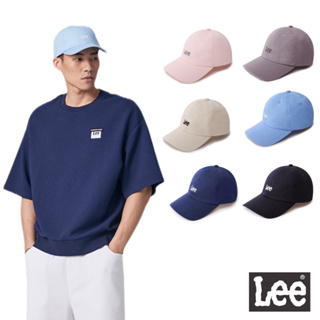Lee 男女適用 休閒LOGO棒球帽 LB3270 卡其 黑色 丈青 粉紅 淺藍 灰紫