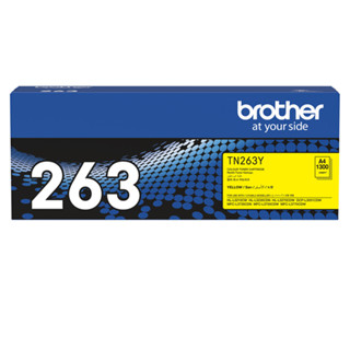 brother TN-263Y 原廠標準容量黃色碳粉匣 列印張數：1,300張