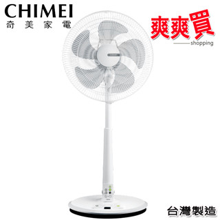 CHIMEI奇美16吋DC微電腦能溫控電風扇 DF-16B0S1