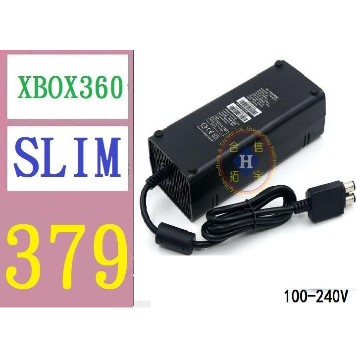 【三峽好吉市】XBOX360 SLIM適配器 XBOX360薄機電源火牛充電器美規 xbox360變壓器