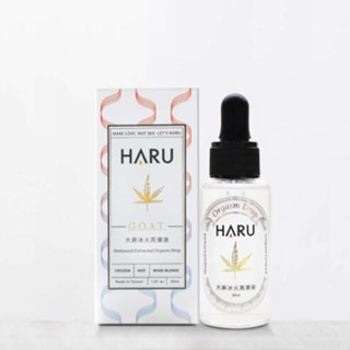 HARU GOAT 大麻籽萃取 情慾助情液 前戲潤滑液 30ml