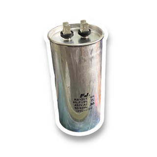 『正典UCHI電子』臺灣FJ 運轉電容 65uf 450V 防爆型 冷氣壓縮機 馬達 臺灣製造