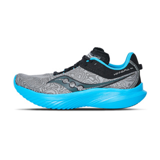 Saucony Kinvara 14 男 藍灰色 支撐 舒適 訓練 運動 慢跑鞋 S2082360