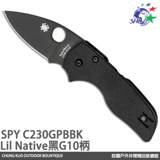 SPYDERCO Lil Native黑G10柄折刀(CPM-S30V鋼) / C230GPBBK 詮國