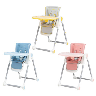 Nuby 多段式兒童高腳餐椅(3色可選)【麗兒采家】