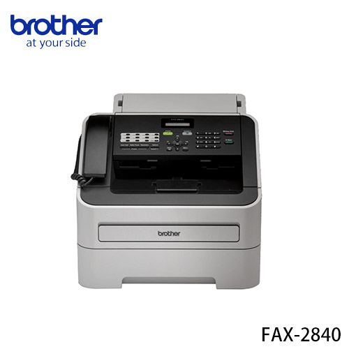 brother FAX-2840黑白雷射傳真印表機  【列印/複印/傳真/USB連線/簡易操作】