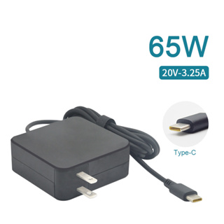 充電器 適用於 Asus/HP/DELL/Lenovo 電腦 變壓器 Type-C【65W】20V 3.25A