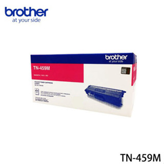 brother TN-459M 原廠超高容量紅色碳粉匣 列印張數：9,000張