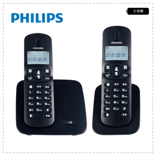 【全速購】PHILIPS 飛利浦 2.4GHz 數位無線電話 電話 DCTG1862B/96