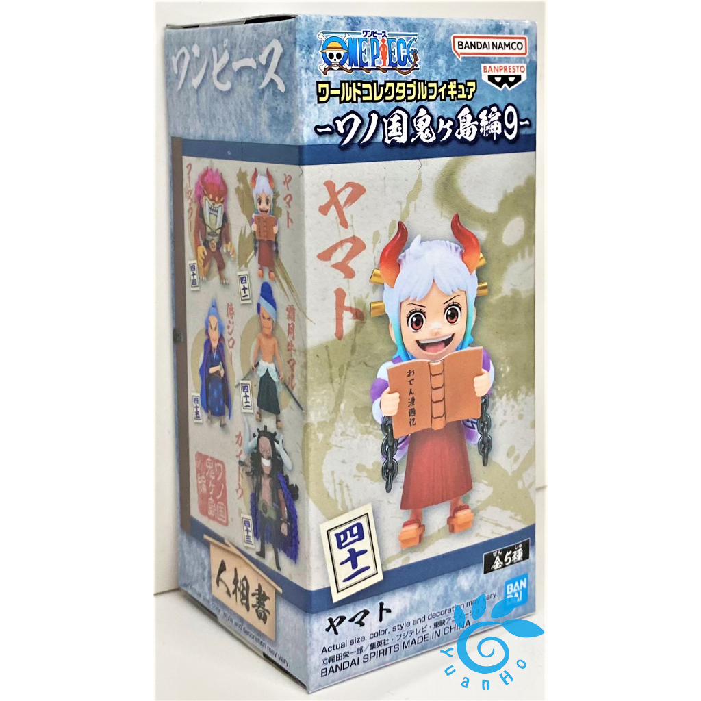 ☆勳寶玩具舖【現貨】萬代 BANDAI 景品 WCF 航海王 海賊王 和之國鬼島篇 vol.9 單售 A：大和