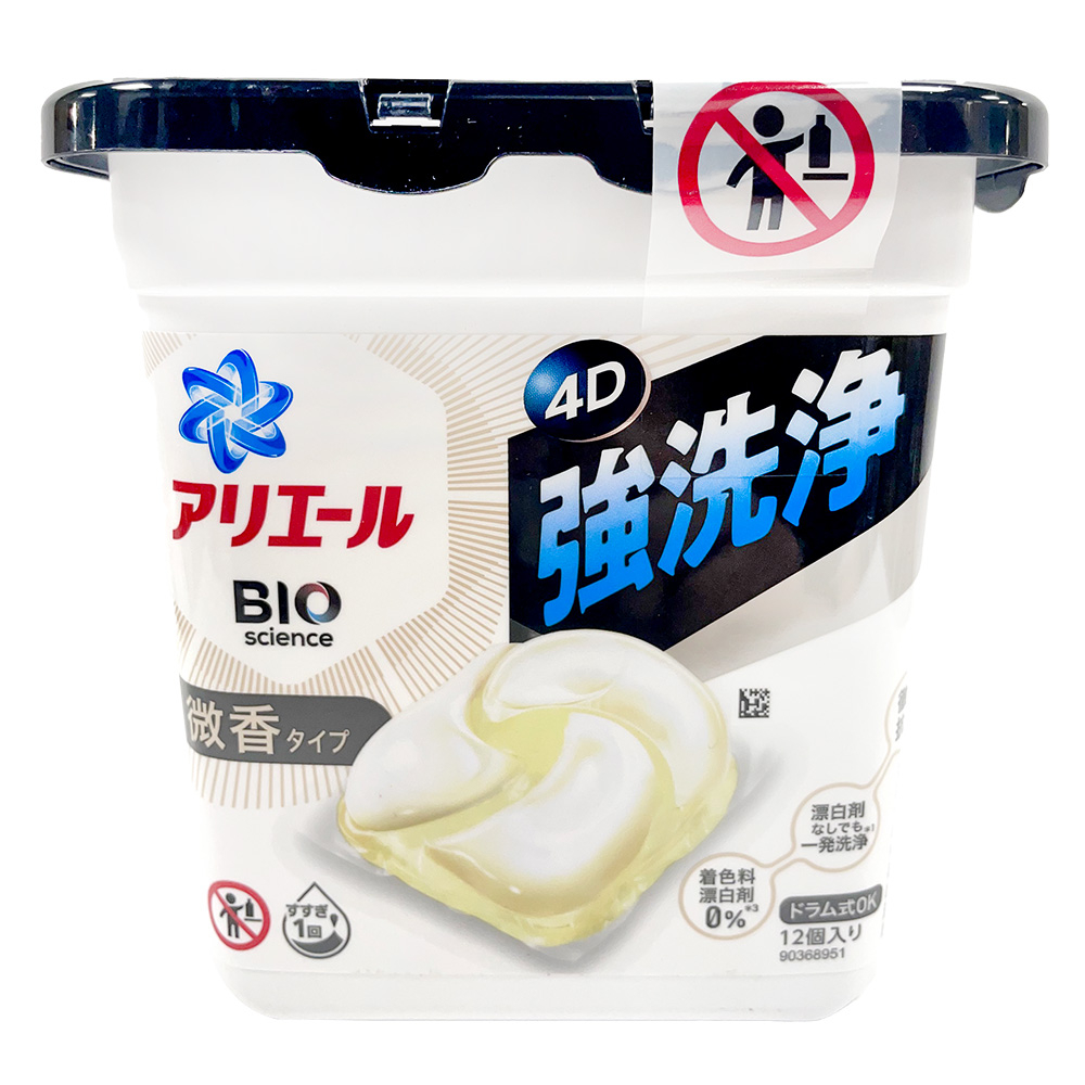 P&amp;G ARIEL 清新除臭4D碳酸洗衣膠球微香款 12入【Donki日本唐吉訶德】