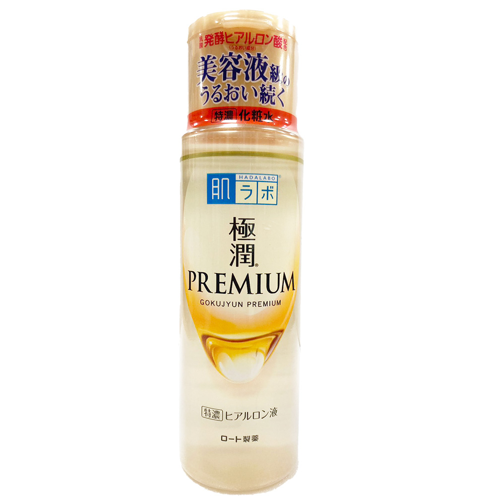 ROHTO樂敦 肌研 極潤金緻特濃保濕精華水 170ml【Donki日本唐吉訶德】