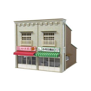 【ArtLife 藝術生活 x 日本sankei】MK05-26街角小店-5 微縮藝術精品 紙模 DIY 1/80