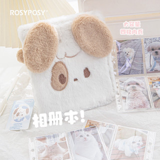 ｜GUTIE｜毛絨絨貓狗動物A6四宮格卡冊追星收納冊 拍立得小卡收納