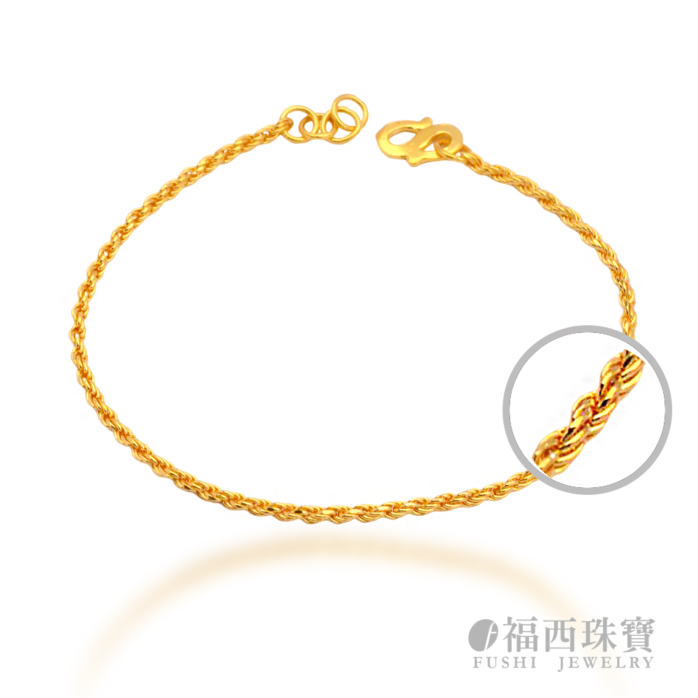 【福西珠寶】黃金手鍊 麻花手鍊1.10/2.06/2.39/3.10錢麻花捲 黃金手鍊 純金9999手鍊