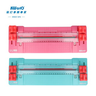 【KW-triO】四合一輕型多功能裁紙刀 13045 (台灣現貨) 多功能 攜帶型小裁刀 切紙機 裁紙機 切紙器