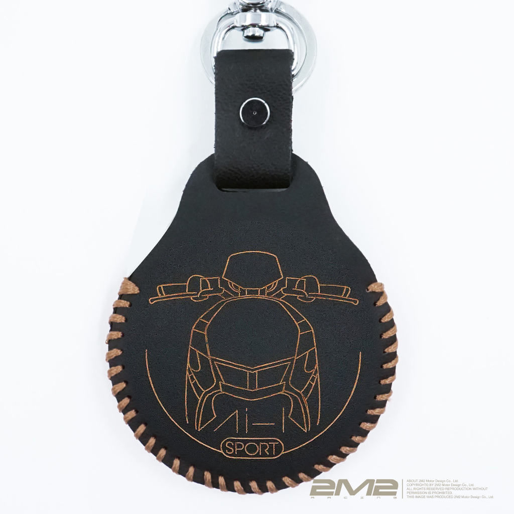 Aeon Ai-1 Sport Ai1 宏佳騰 電動機車 感應鑰匙包 感應鑰匙皮套 機車鑰匙皮套 鑰匙圈 鑰匙套
