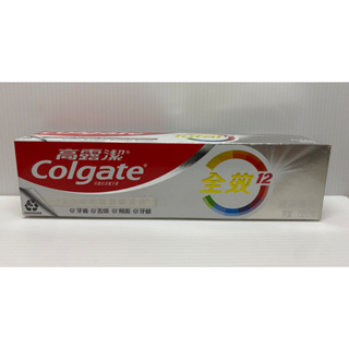【公司貨】高露潔全效清淨薄荷150g牙膏 雙鋅作用 12小時長效抗菌 Colgate