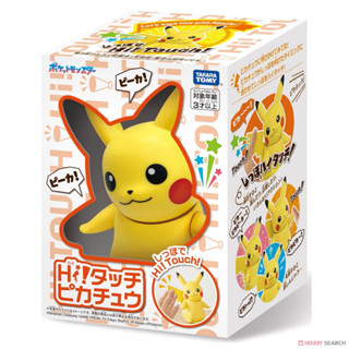 芃芃玩具TOMY多美Pokemon寶可夢皮卡丘帶著走11388快樂遊行皮卡丘90918元氣互動90917