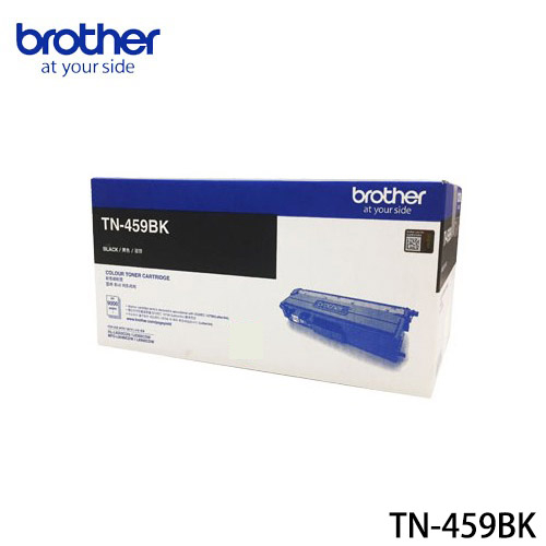 brother TN-459BK 原廠超高容量黑色碳粉匣 列印張數：9,000張