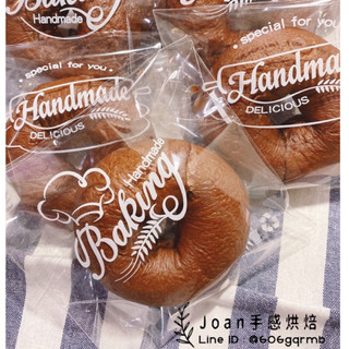 香醇濃鬱雙重可可貝果🥯(6入)