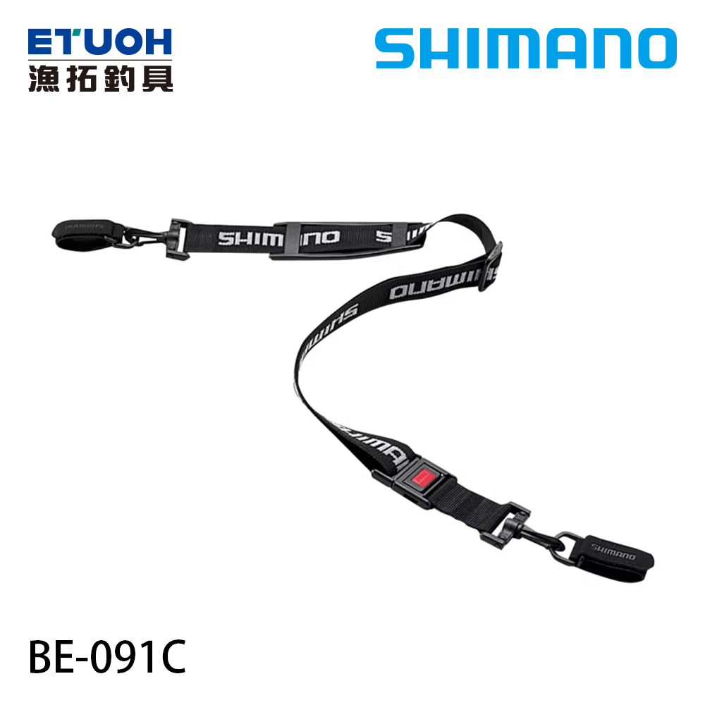 SHIMANO BE-091C [漁拓釣具] [釣竿背帶]