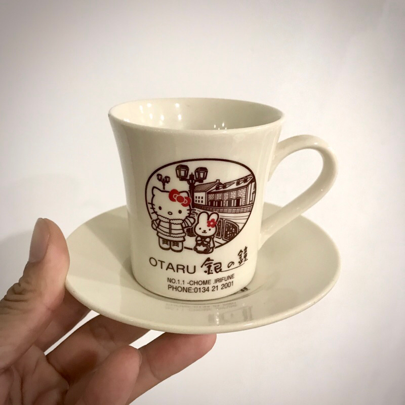北海道小樽銀之鐘hello kitty 咖啡杯 下午茶杯盤組