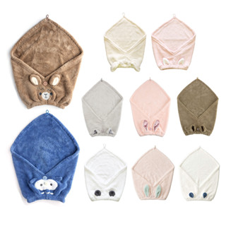 【日本CB JAPAN】動物造型超細纖維擦頭包巾-多款《泡泡生活》擦髮巾 超吸水