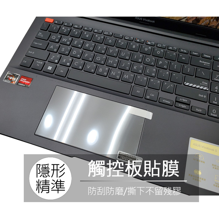 華碩 ASUS K6502 K6502ZE K6502Z touch pad 觸控板 保護貼 觸控貼 觸控板膜