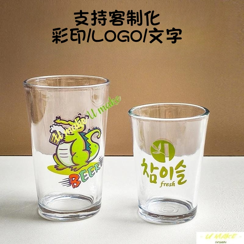 💖U MAKE客製💖【啤酒杯】可客製化玻璃杯 訂製 小酒杯 創意 印字logo 韓國燒酒杯 印圖案透明啤酒杯子訂製